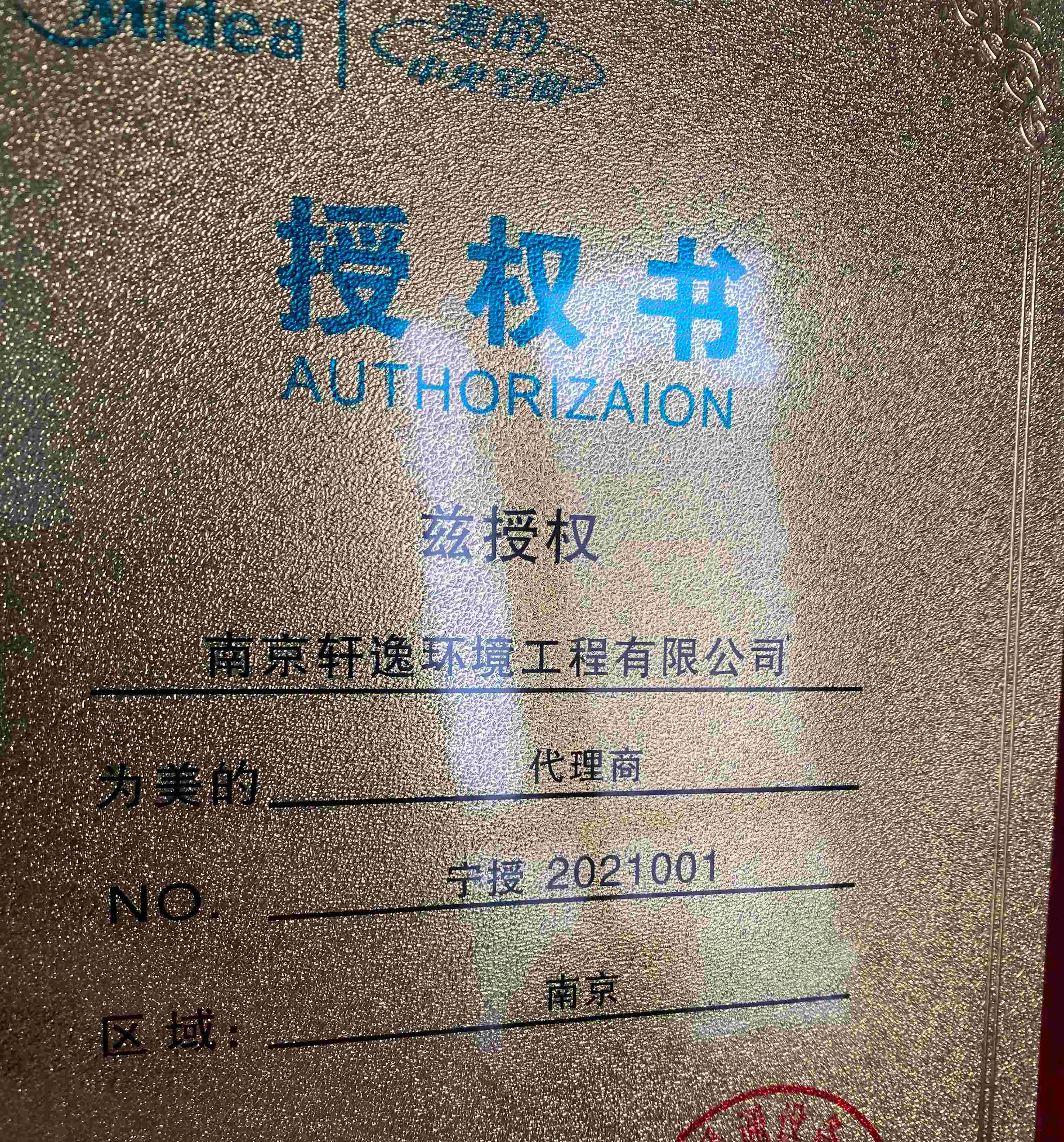 ABUIABACGAAg0_aXlAYotqDhmgYw0Bc4rxk